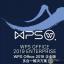 WPS2019企业增强版(集成VBA宏)