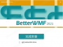 BetterWM(CAD图纸复制软件)