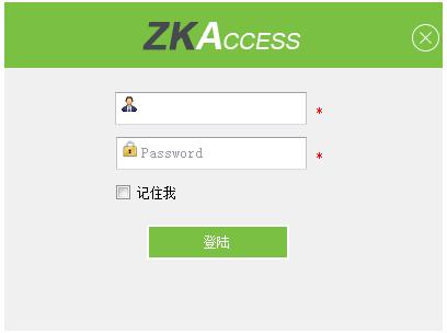 Zkaccess门禁管理系统 v6.0多国语言版