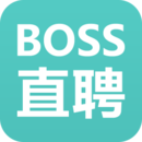 Boss直聘登录 安卓版v8.151