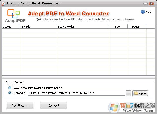 PDF to Word转换工具(PDF转Word) V2.1绿色汉化版