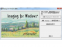 Imaging for Windows(图像处理软件)