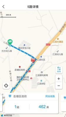 湘潭交通(湖南公交车) 