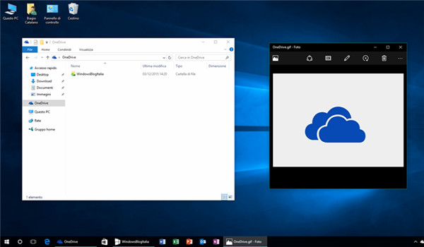 Microsoft OneDrive安装包 V2022官方版