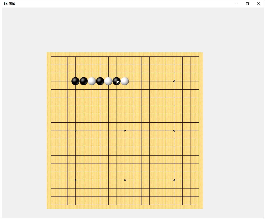 清风围棋打谱软件