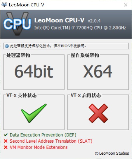LeoMoon CPU-V(CPU⻯⹤) V2.0.4İ