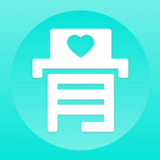 骨客(医疗服务) 