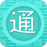 剑三通(游戏助手) 安卓版v2.0.3