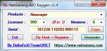 NetSarang AIO Keygen注册机