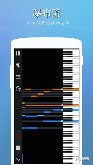 钢琴键盘app下载