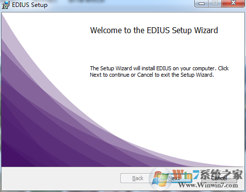 EDIUS Pro 8截图