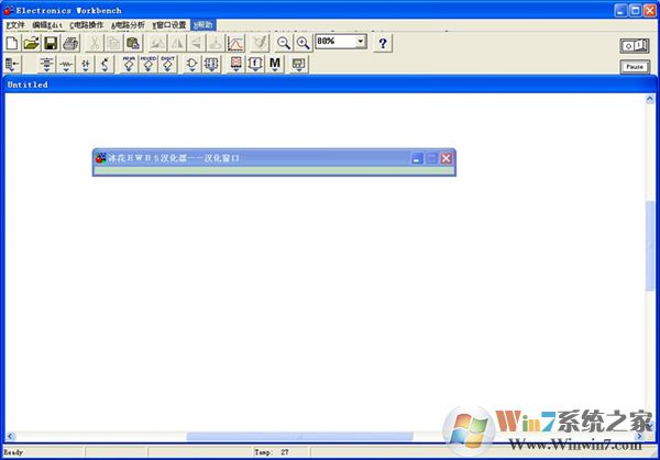 EWB电子电路设计模拟软件 V5.12中文绿色版