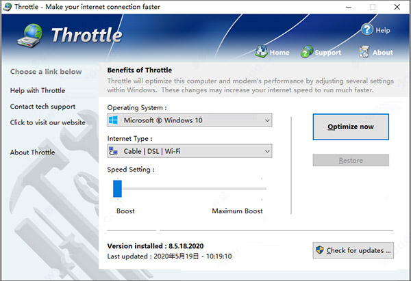 Throttle(网络优化工具) V8.9.21.2020官方版