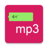 语音导出软件  安卓版v8.4