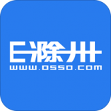 E滁州 安卓版v5.4.3.8