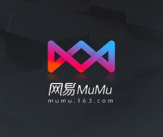 网易MuMu模拟器 V1.9.55Mac版