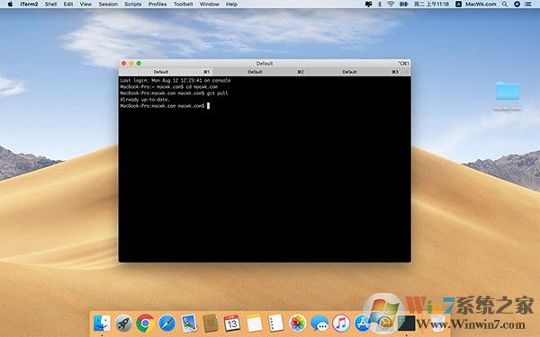 iTerm2 for Mac