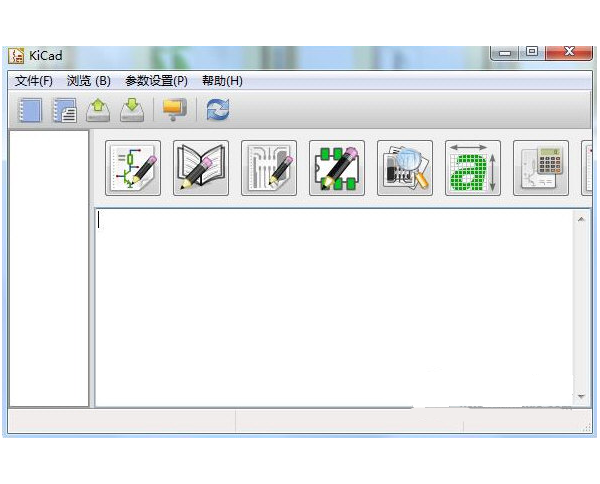 KiCad电子设计自动化软件 V7.0.9官方版