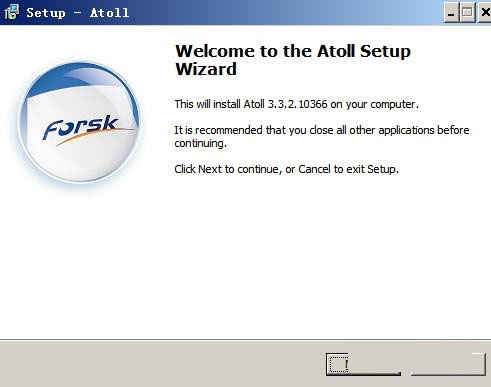 Forsk Atoll(无线网络仿真软件)64位 v3.3.2安装免费版
