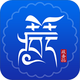 西藏政务APP v2.0.9安卓版
