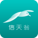 海信爱家APP(原:信天翁) V7.4.1.1安卓版