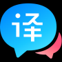 百度翻译PC客户端