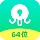 章鱼隐藏隐私保护软件 V2.1.1.4安卓版