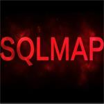 SQLMap(自动SQL射入工具)