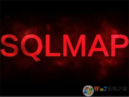 SQLMap(自动SQL射入工具) 汉化版