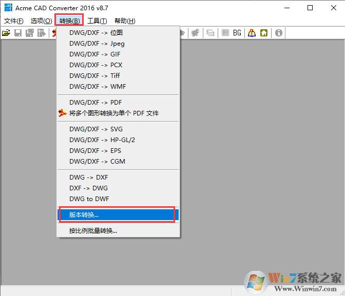 CAD版本转换器Acme CAD Converter截图