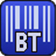 BarTender条码标签打印软件 V11.2官方免费版