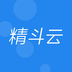 金蝶精斗云经营管理软件 V7.4.1安卓版