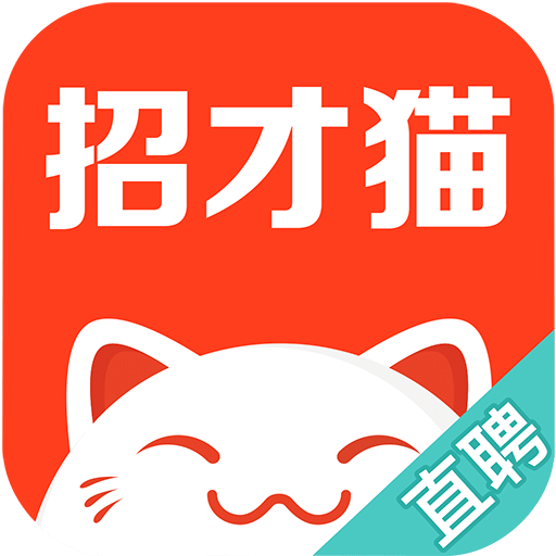 58招财猫APP 安卓版v6.25.5
