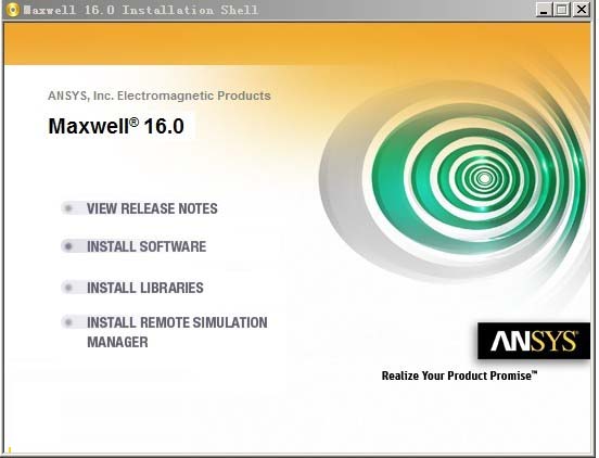 ansoft Maxwell v16.0特别破解版