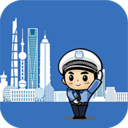 上海交警APP 安卓版V4.6.0