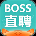 Boss直聘 v10.010最新版