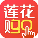 莲花GO购物软件 V4.7.5安卓版