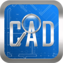 CAD快速看图软件 V5.7.8安卓版