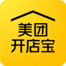 美团开店宝商家平台 V9.11.0安卓版