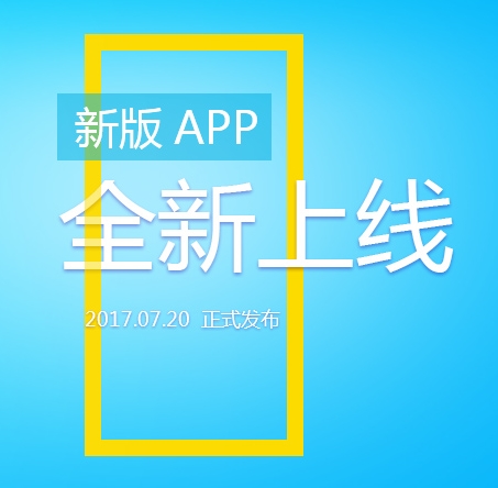 查宝网app3