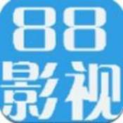 88影视网电视剧大全 V1.1安卓破解版