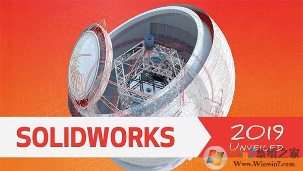 SolidWorks 2019 SP0-5.0 64位
