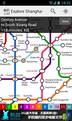 上海地铁地图2022最新版