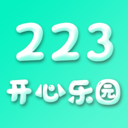 223开心乐园短视频平台 V2.9.1安卓版