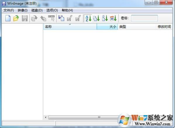 WinImage磁盘工具 V10.10中文版
