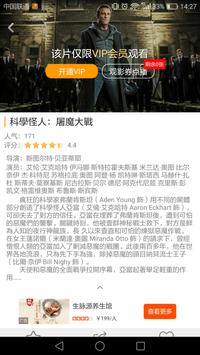 千寻影视最新版