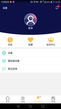 千寻影视最新版