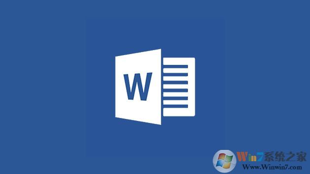 Word2016 免费版