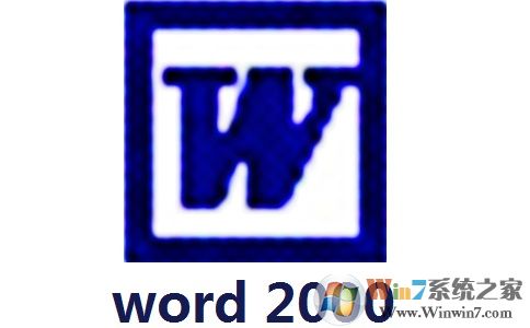 Word2000绿色版
