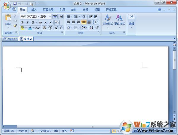 Microsoft Office 2008 免费完整版